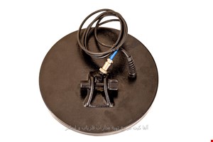  لوپ 20 سانتی مخصوص اعماق و فواصل کوتاه ولی با دقت بالا برای تخصیص نوع فلز 