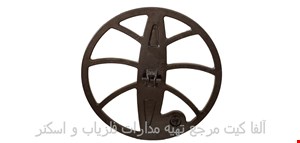  مخصوص مدارات پالسی و سنس عمق بین ۸۰ سانت الی ۲.۵ متر 