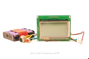  اسکنر تصویری حرفه ای تاچ ال سی دی 